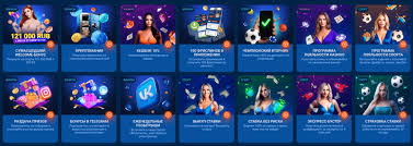 Recenze herny Mostbet CZ – Vyzkoušejte si online herní zážitek pro české hráče